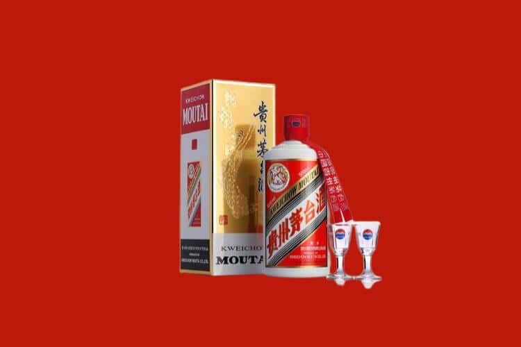 焦作市博爱名酒回收多少钱