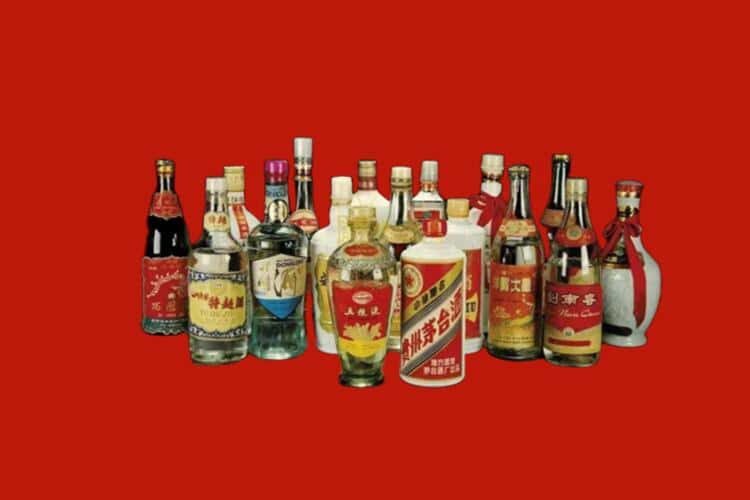 焦作市博爱名酒回收