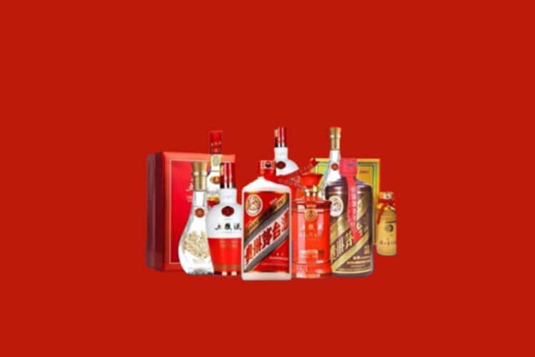 焦作市博爱洋酒回收多少钱报价