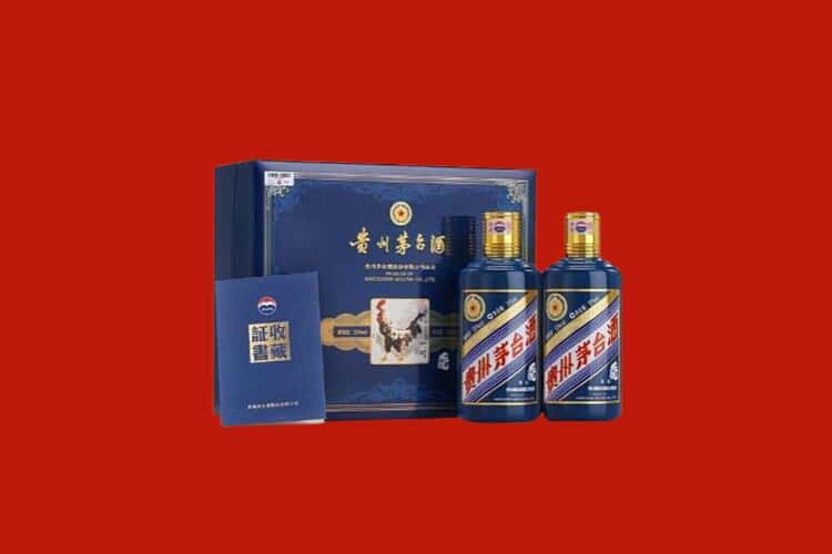 焦作市博爱白酒回收多少钱报价