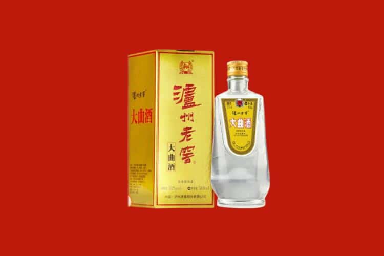 焦作市博爱五粮液回收多少钱